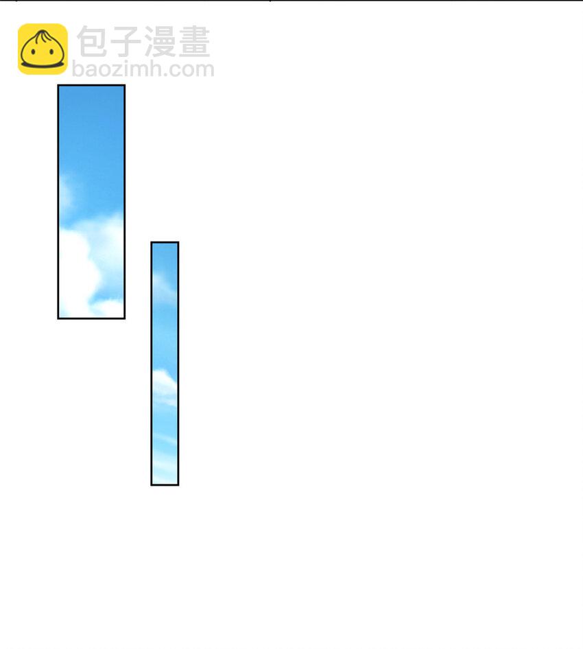 039 林逸亲自抓回王正一12
