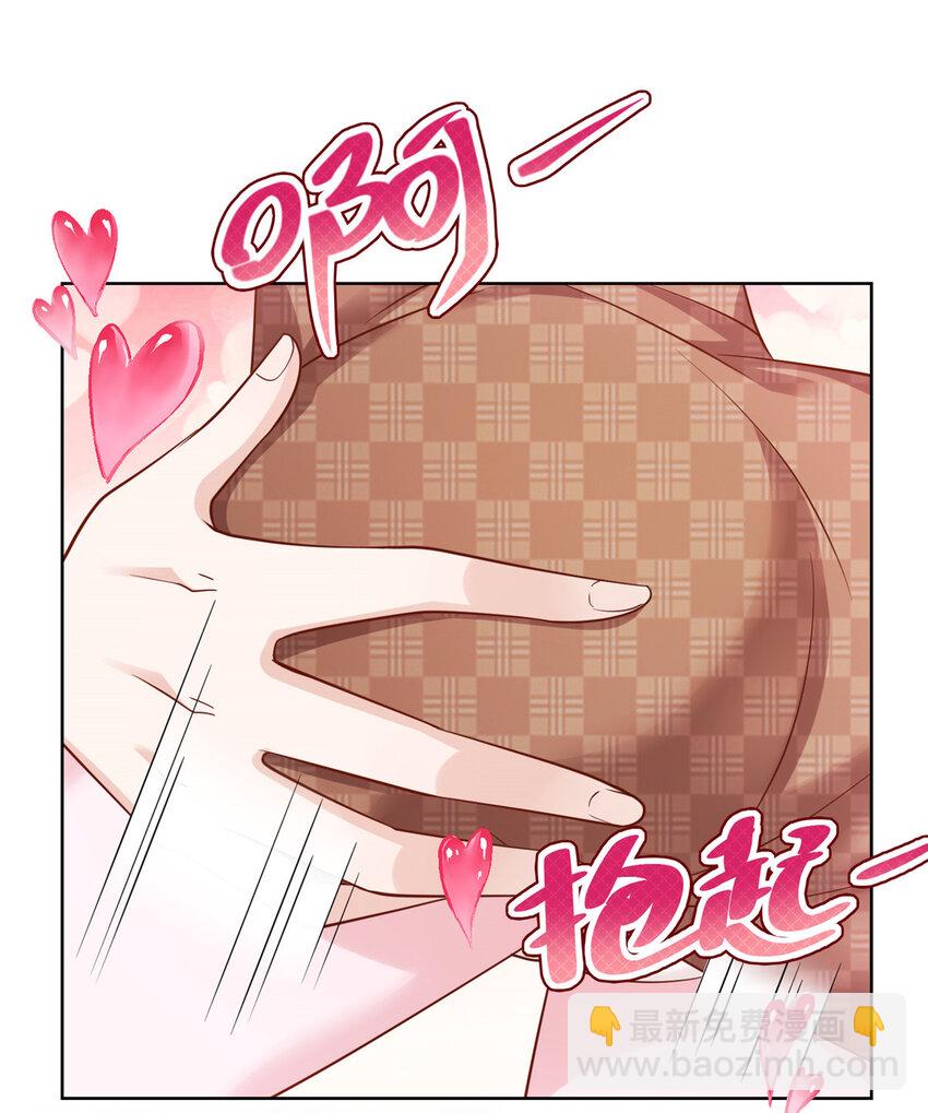 039 林逸亲自抓回王正一27