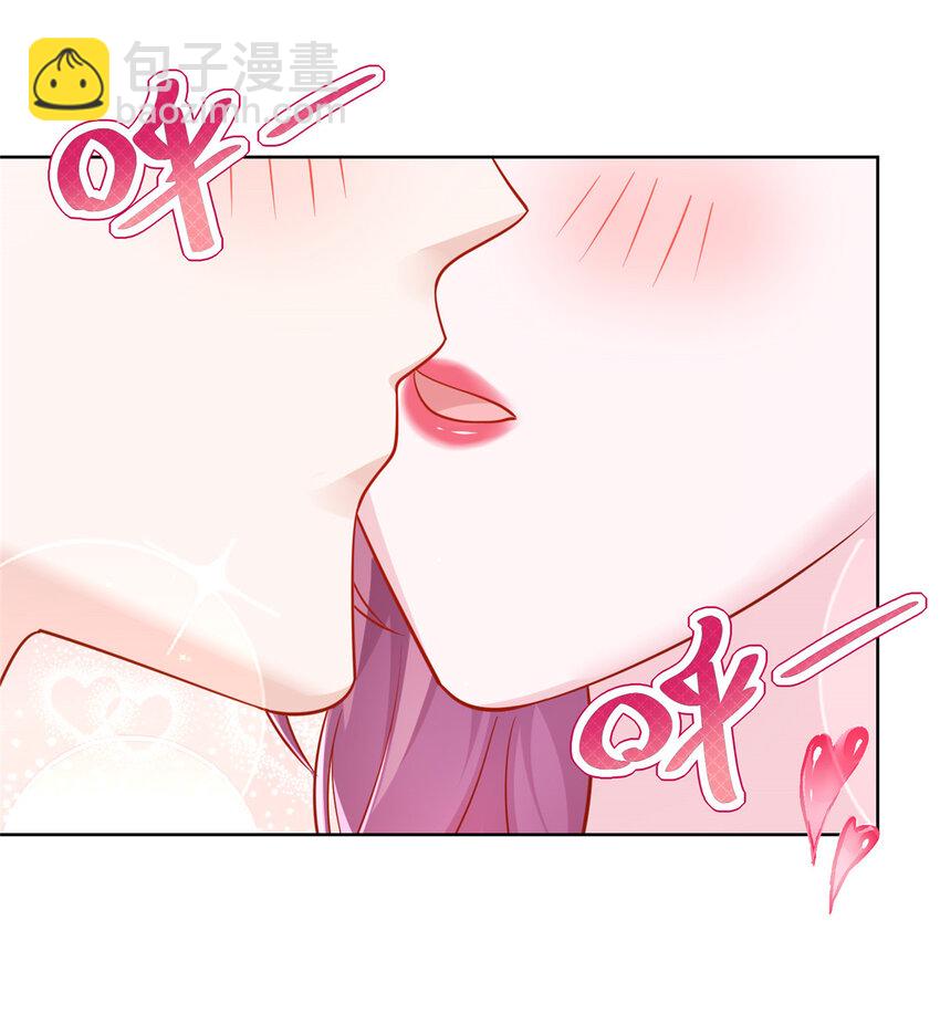 039 林逸亲自抓回王正一31