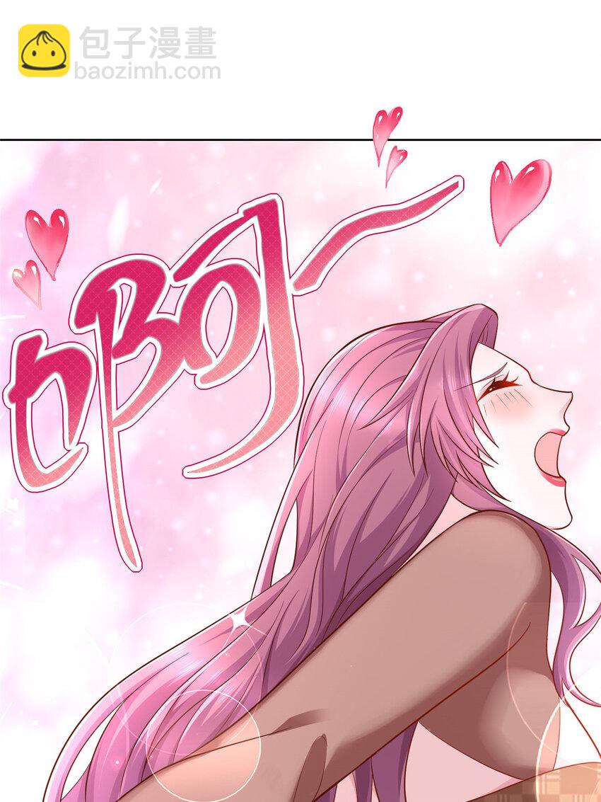 039 林逸亲自抓回王正一33