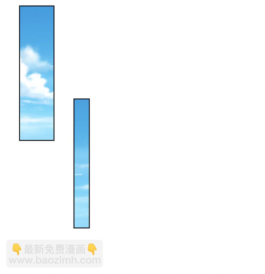 039 林逸亲自抓回王正一36