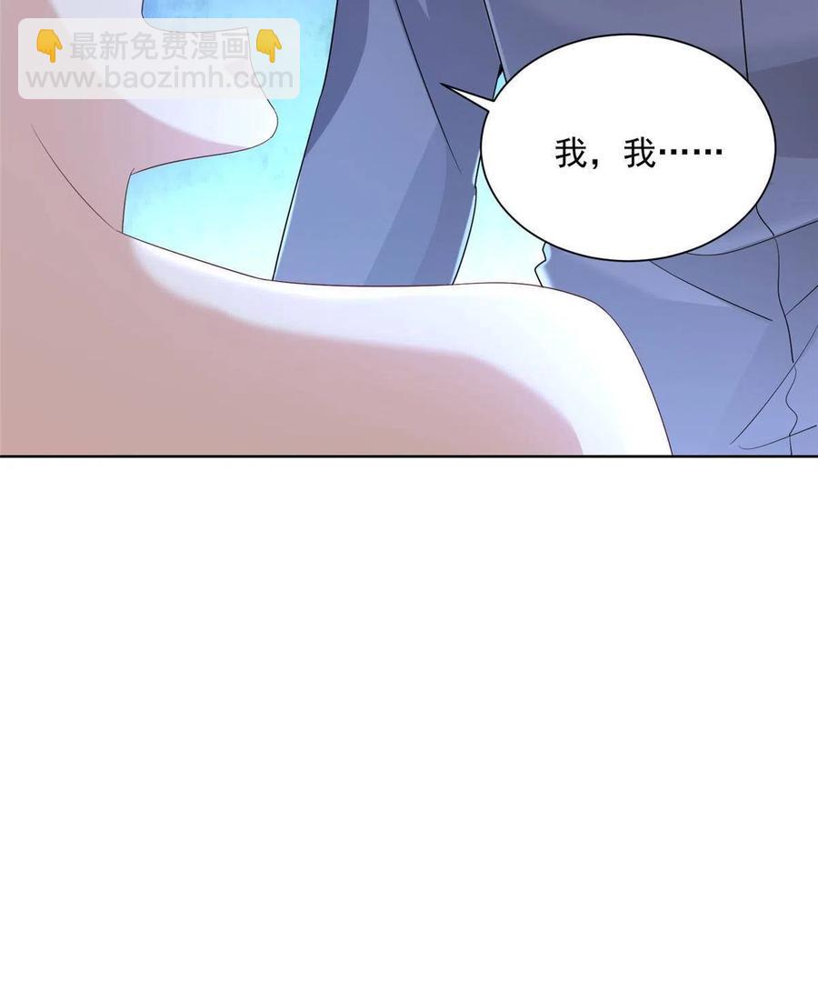 067 斗不过他？47