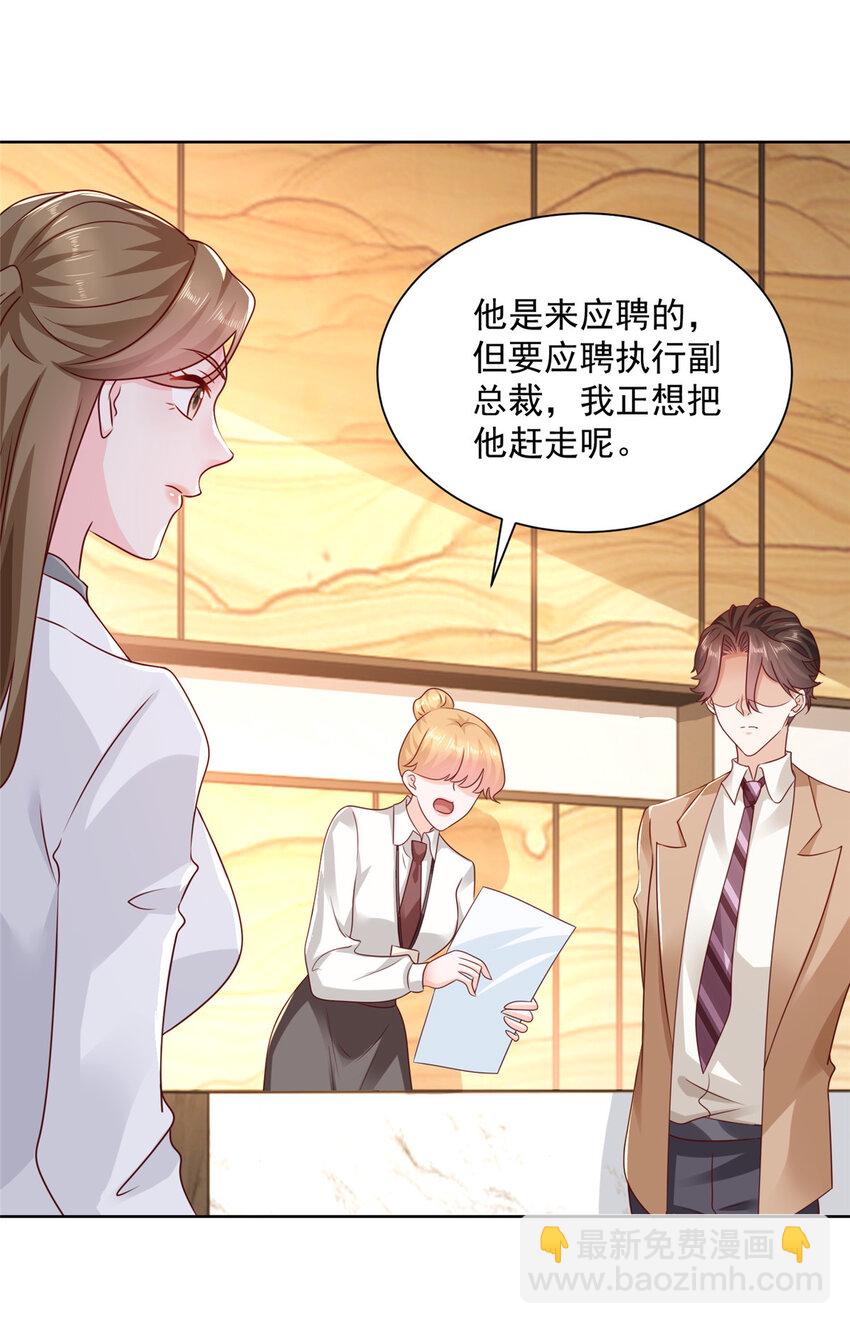 123 这些代码居然暗藏玄机12
