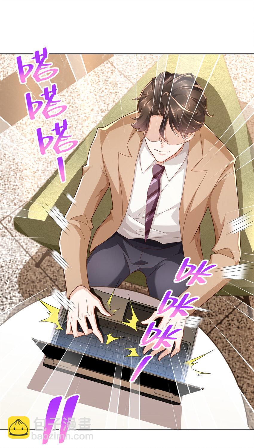 123 这些代码居然暗藏玄机23