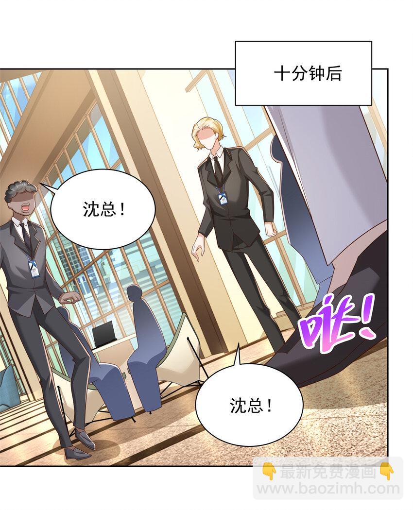 123 这些代码居然暗藏玄机31