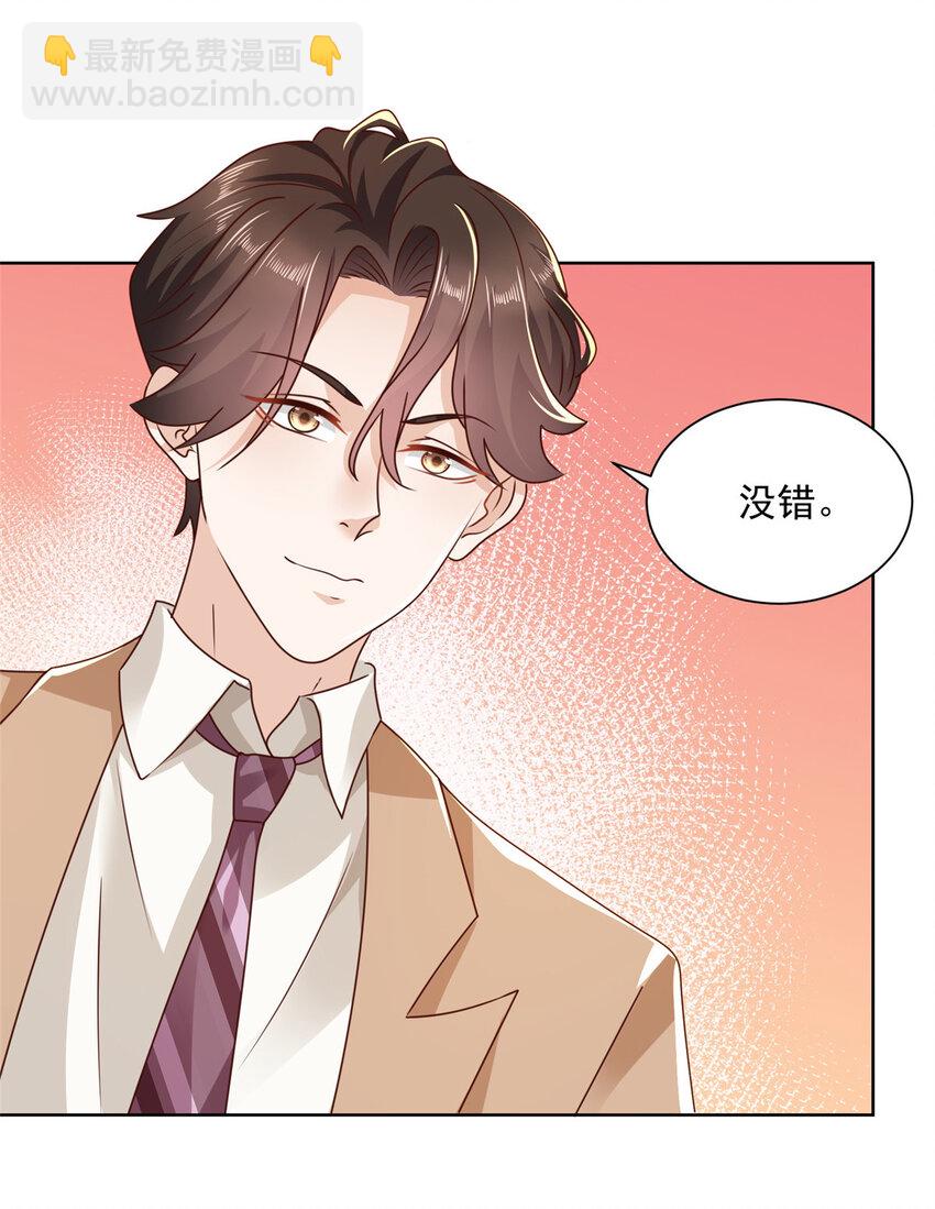 123 这些代码居然暗藏玄机8
