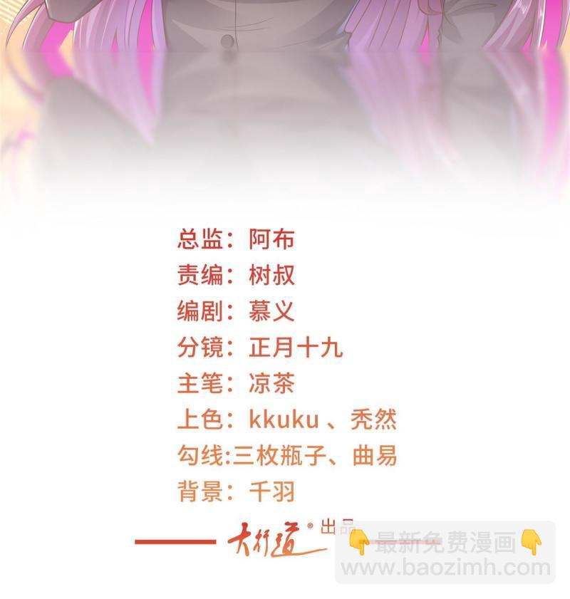 163 开发出新药了1