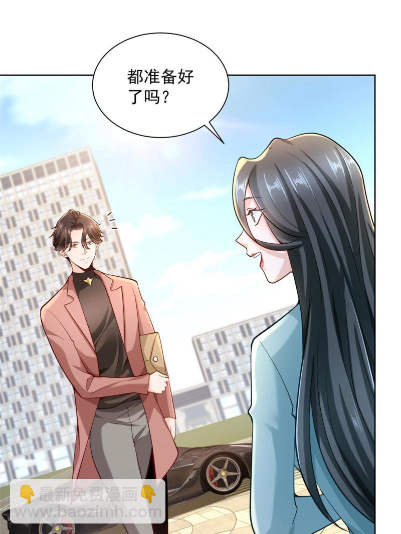 163 开发出新药了28