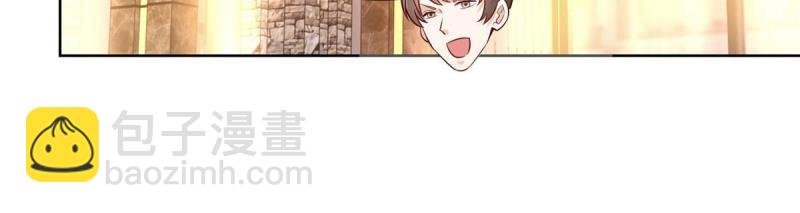 163 开发出新药了3