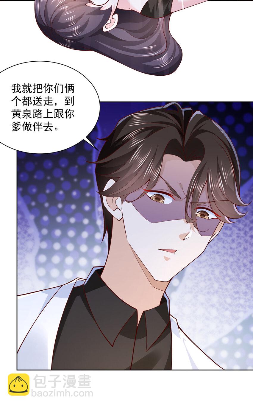 169 手术后病人死亡？19