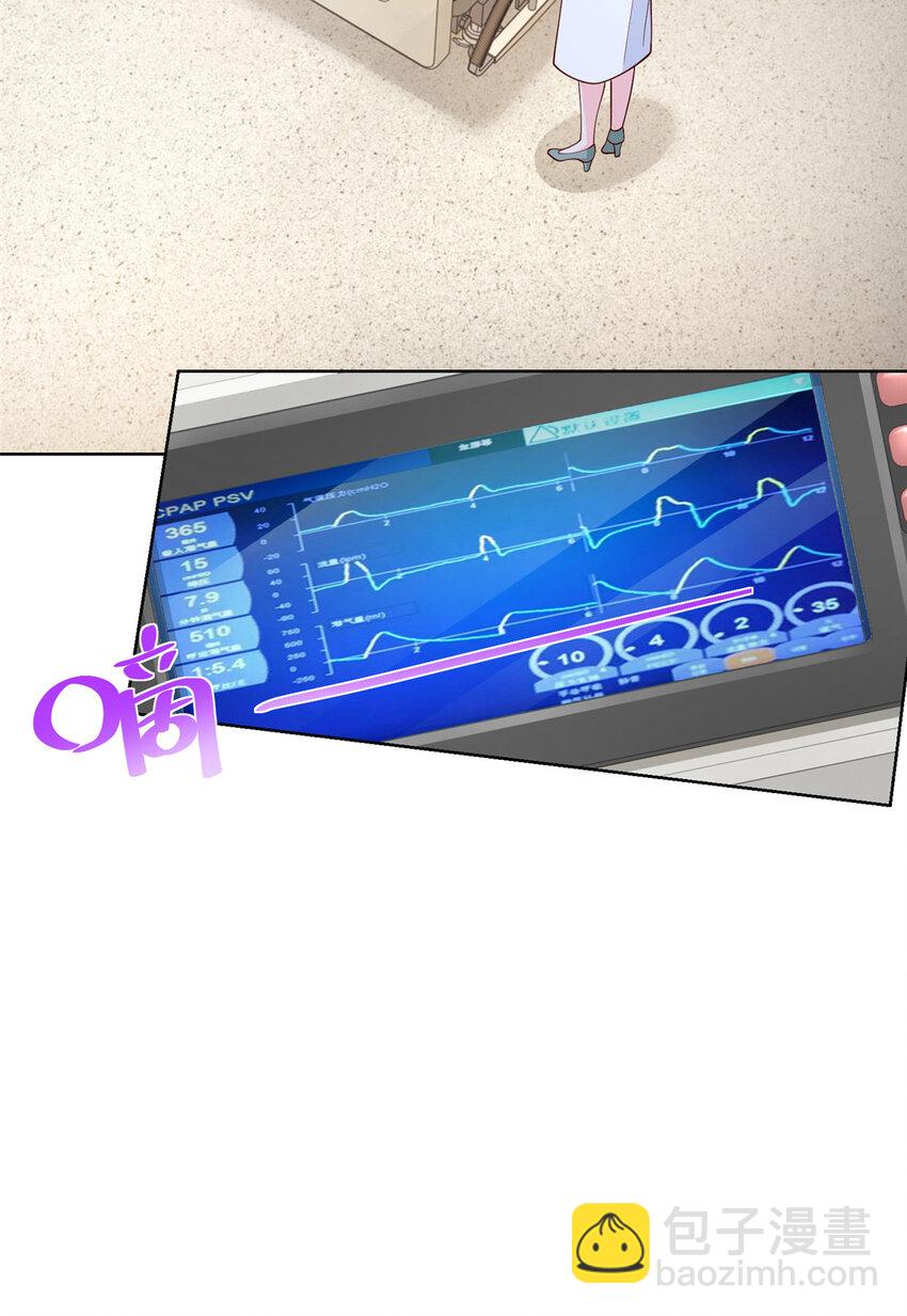 169 手术后病人死亡？24