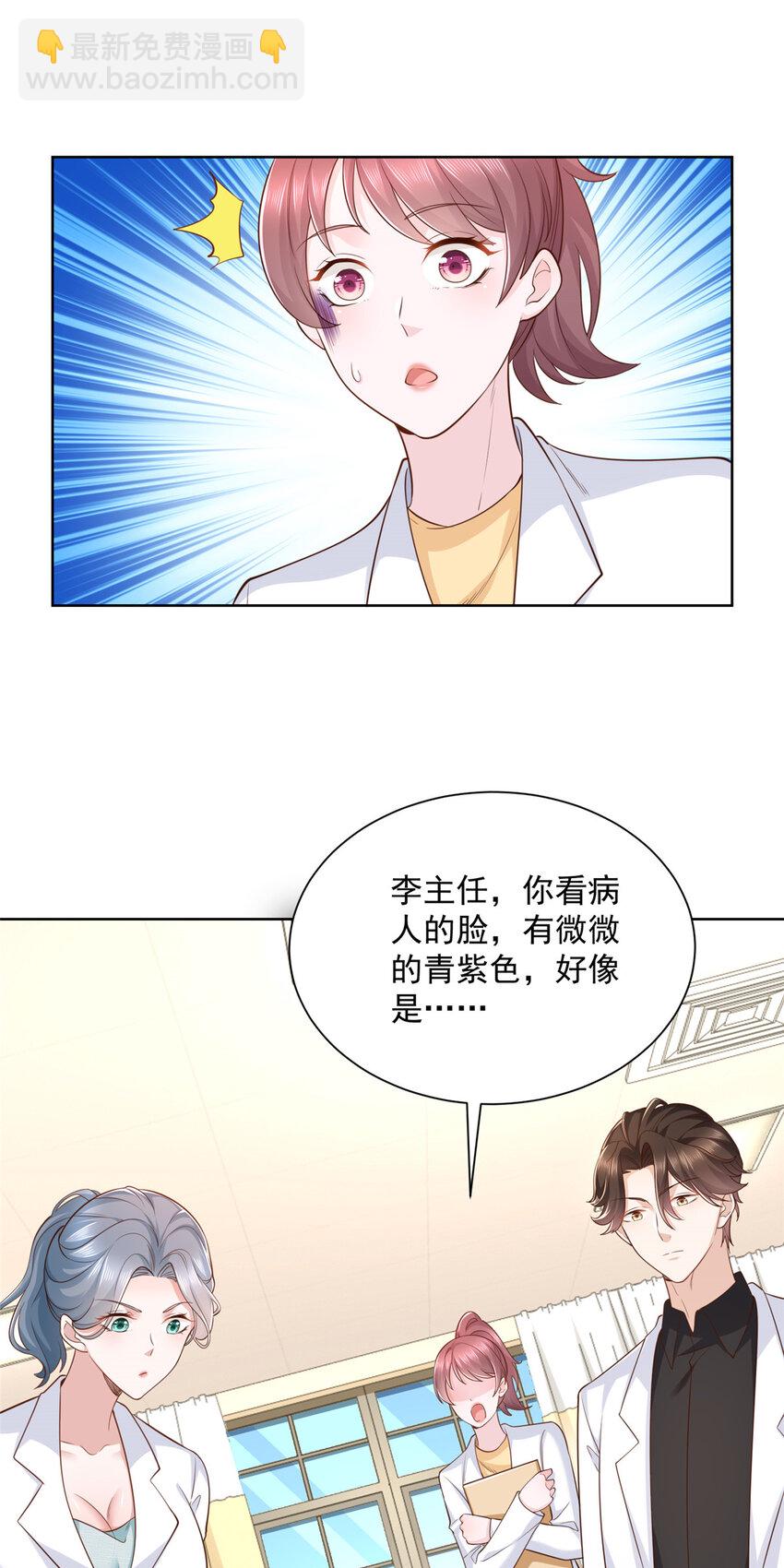 169 手术后病人死亡？25
