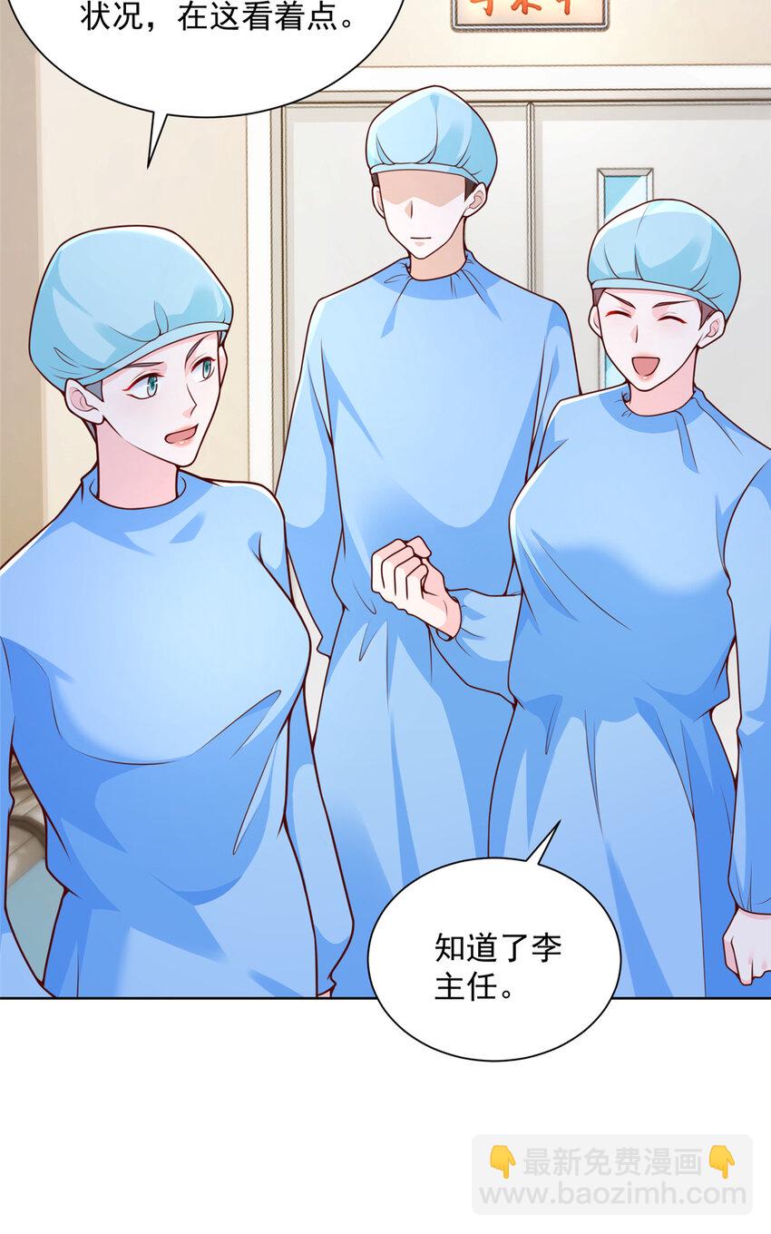 169 手术后病人死亡？3