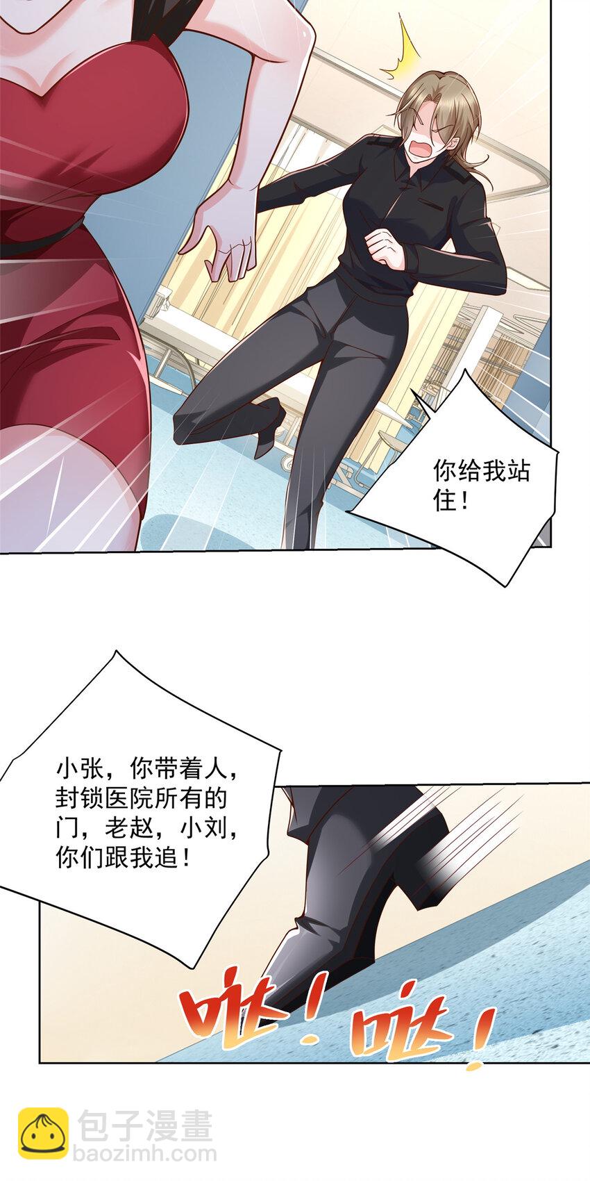 169 手术后病人死亡？32