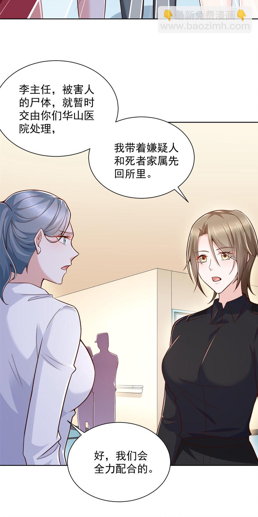 169 手术后病人死亡？36