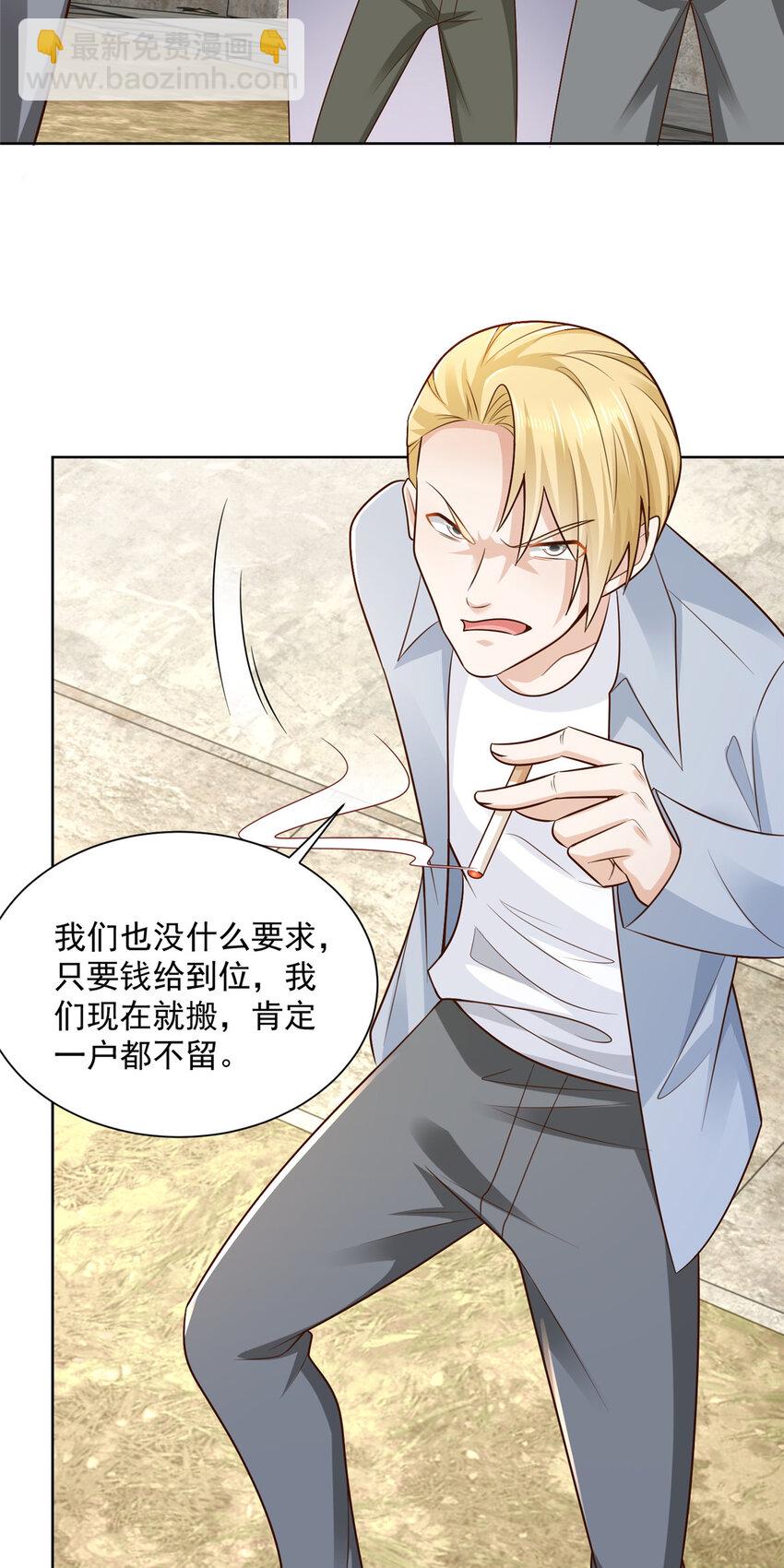 175 阻挡13