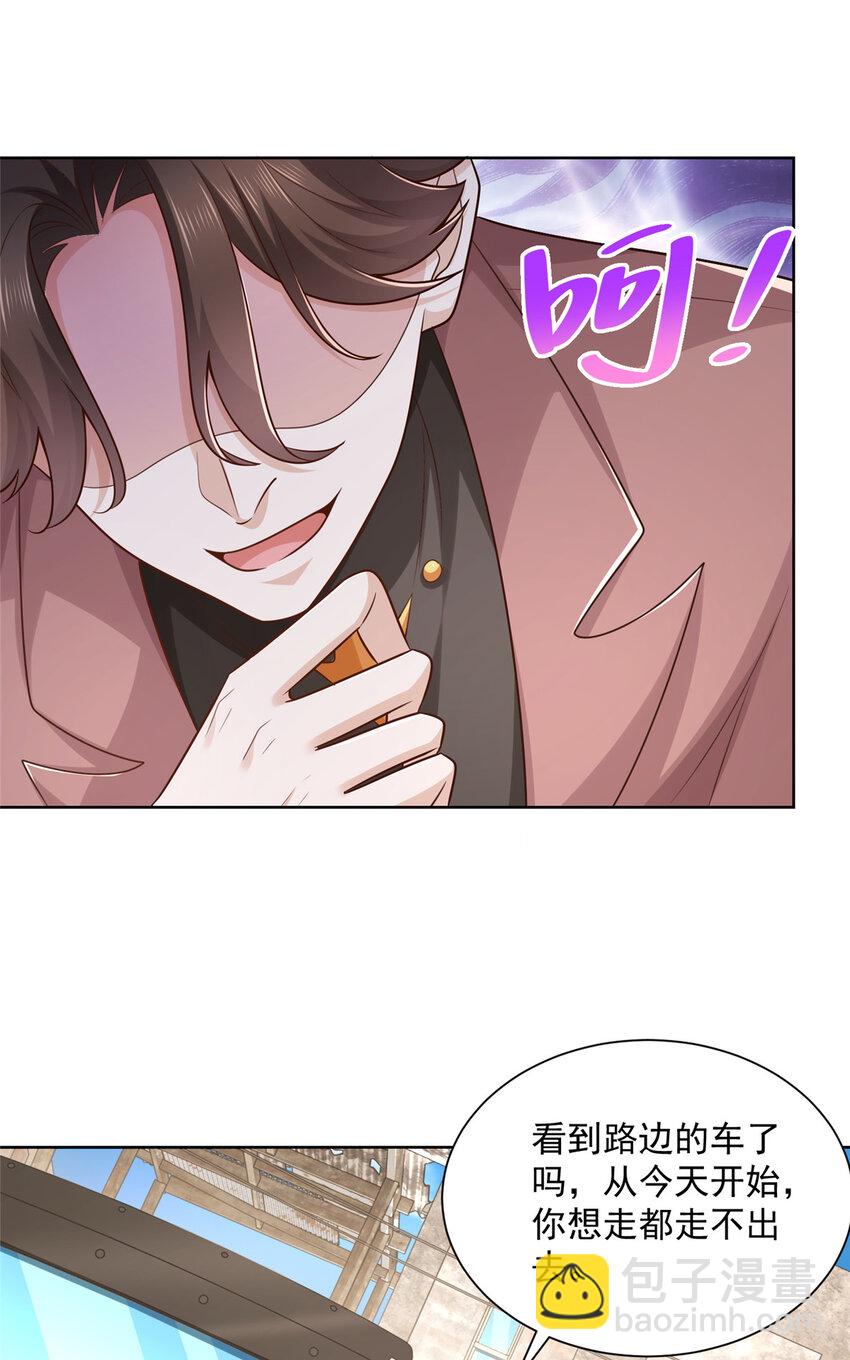 175 阻挡16