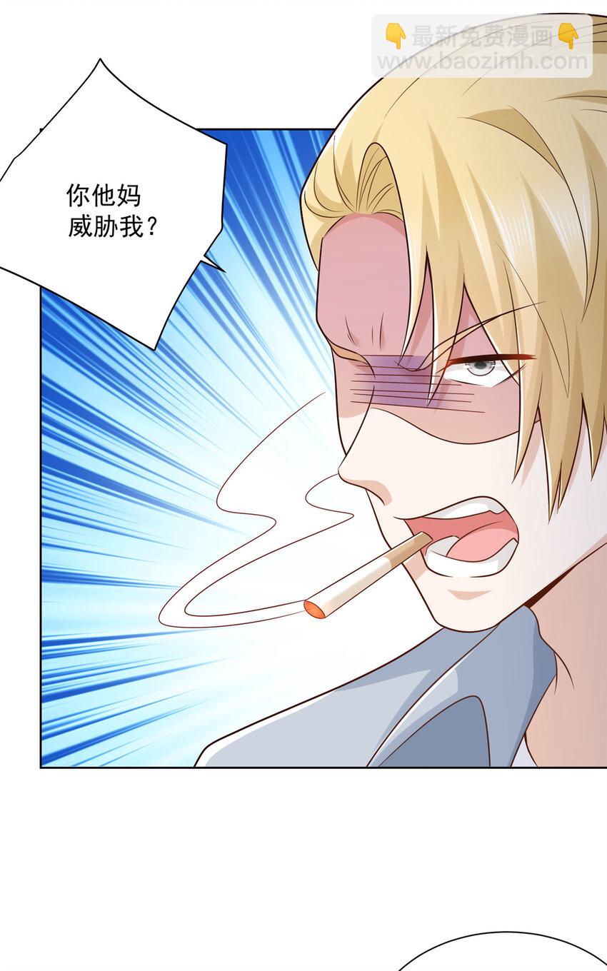 175 阻挡18