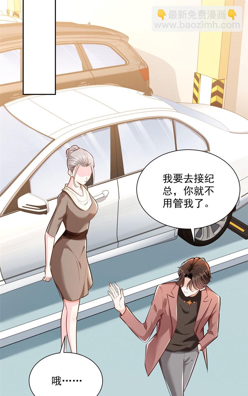 175 阻挡31