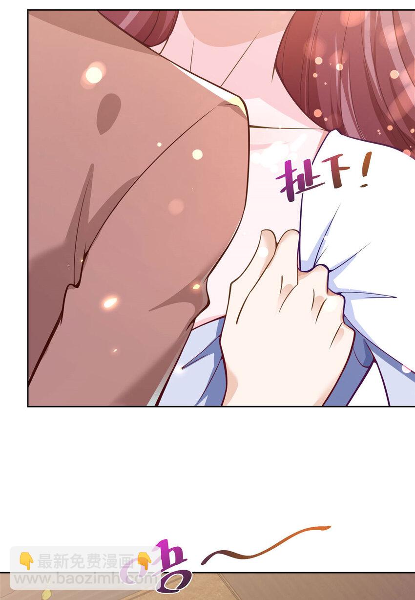 175 阻挡38
