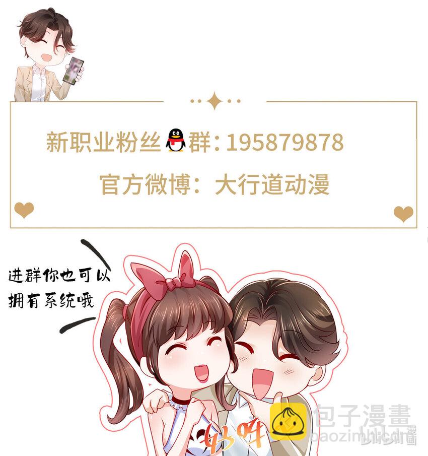 175 阻挡40