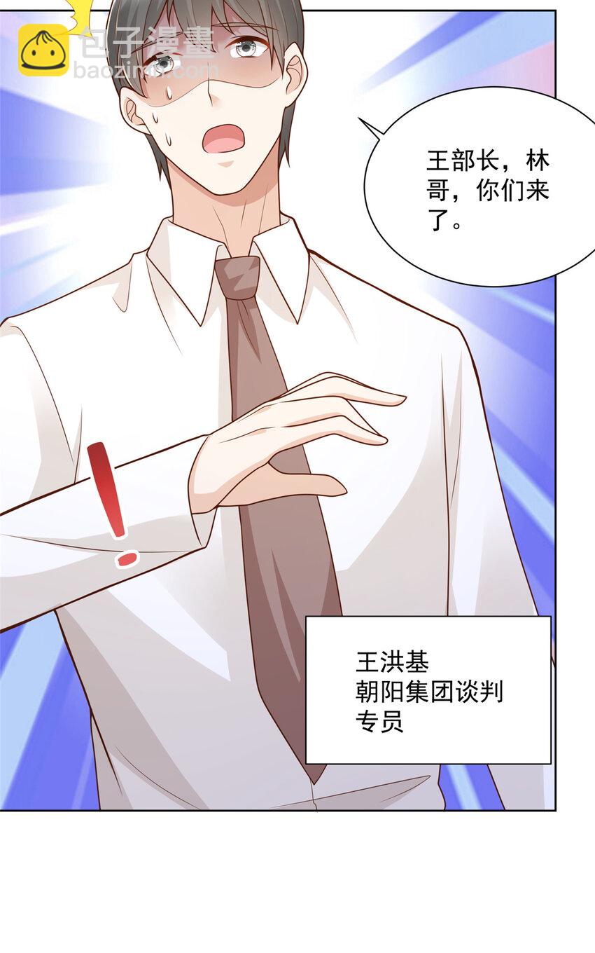 175 阻挡8