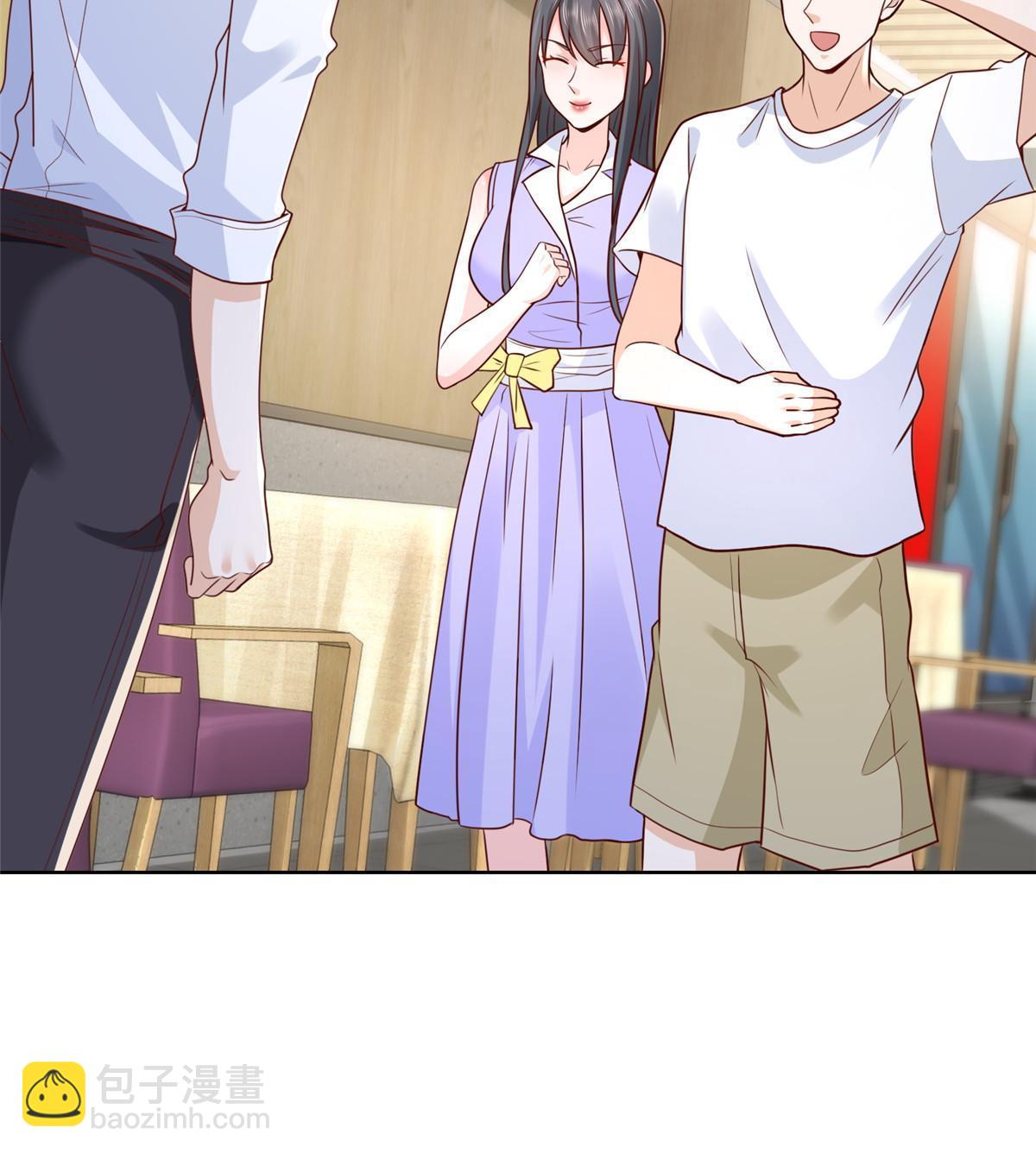 222 骨密度药水38