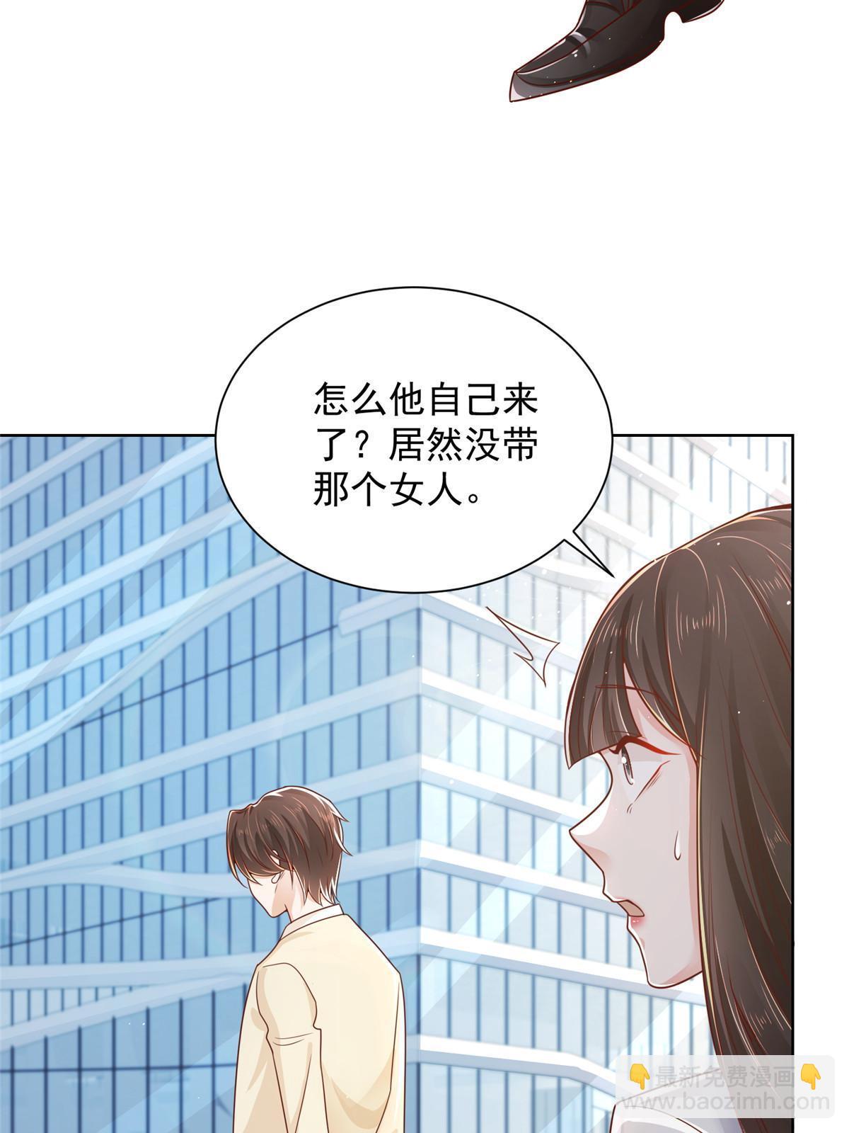 231 保林家百年，长盛不衰12