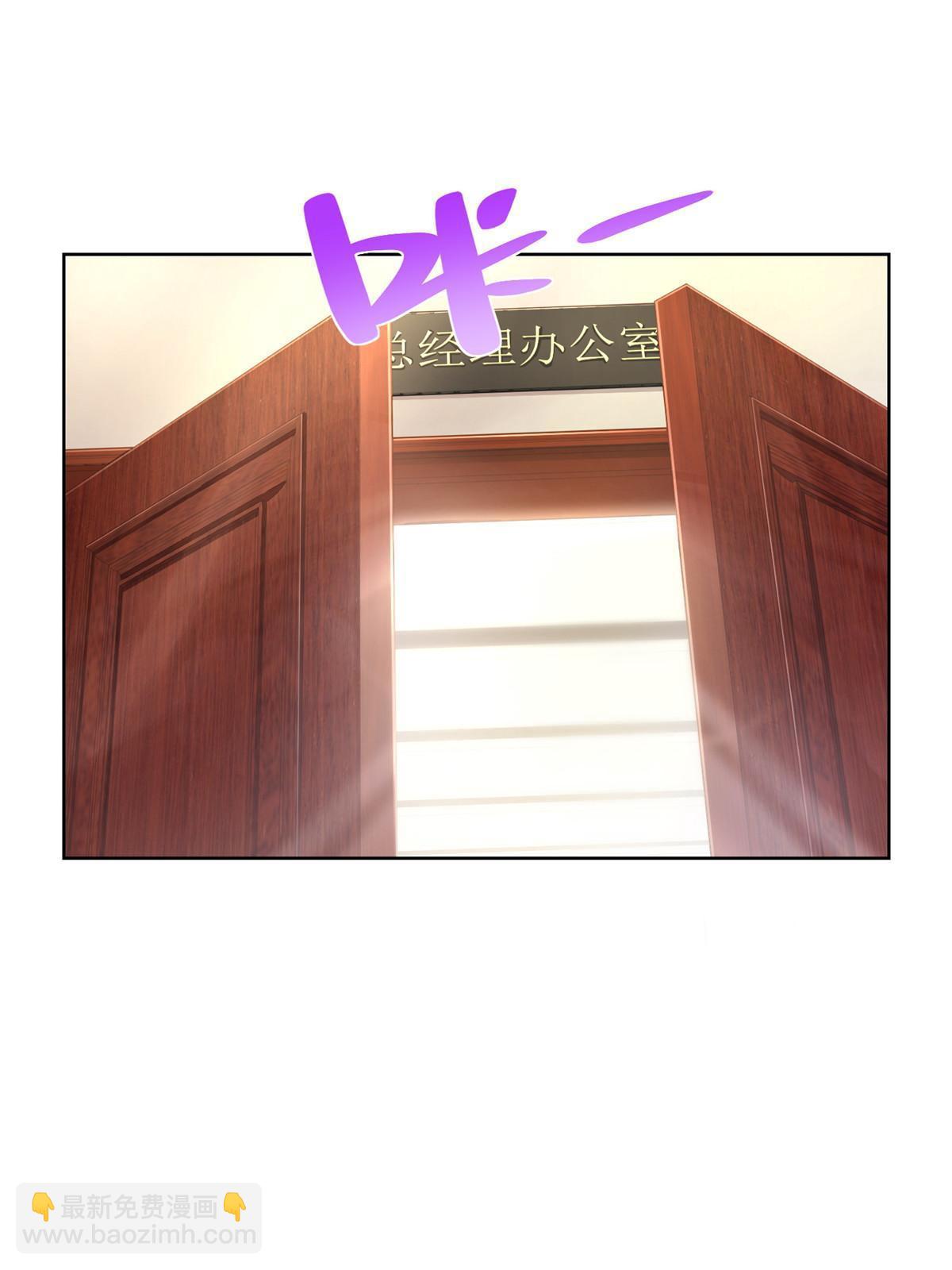 231 保林家百年，长盛不衰18