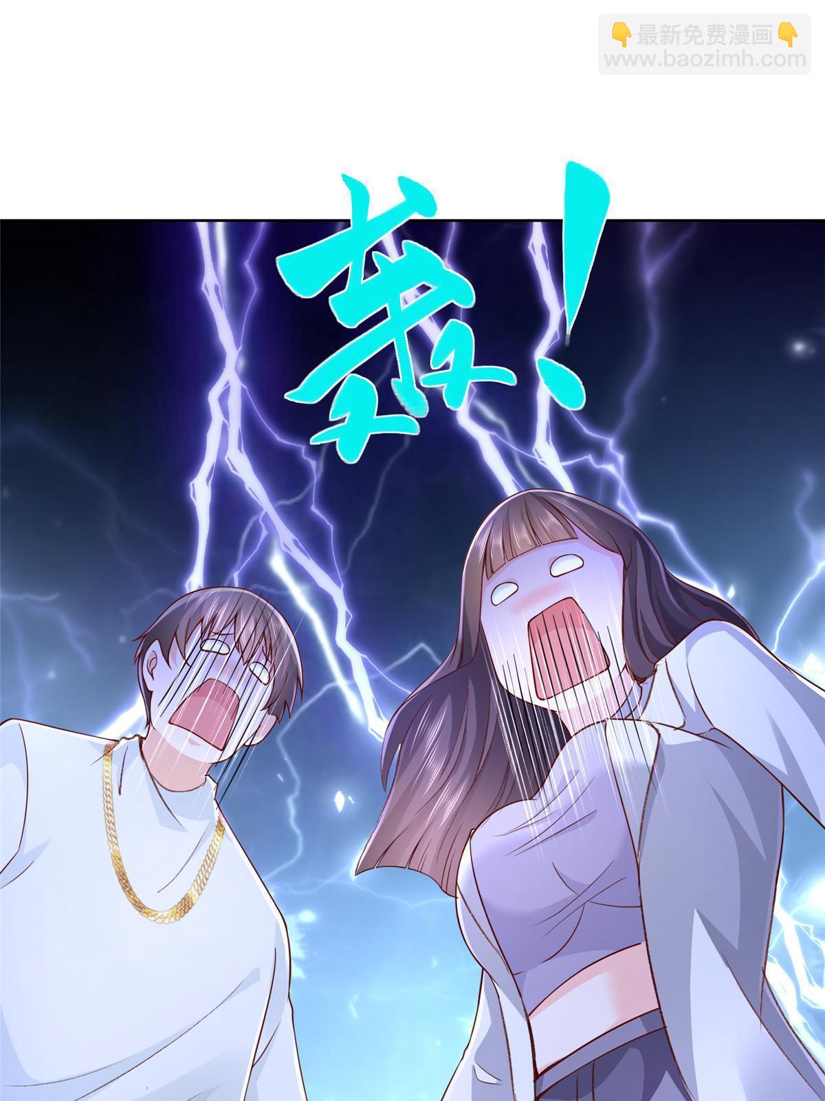 231 保林家百年，长盛不衰27