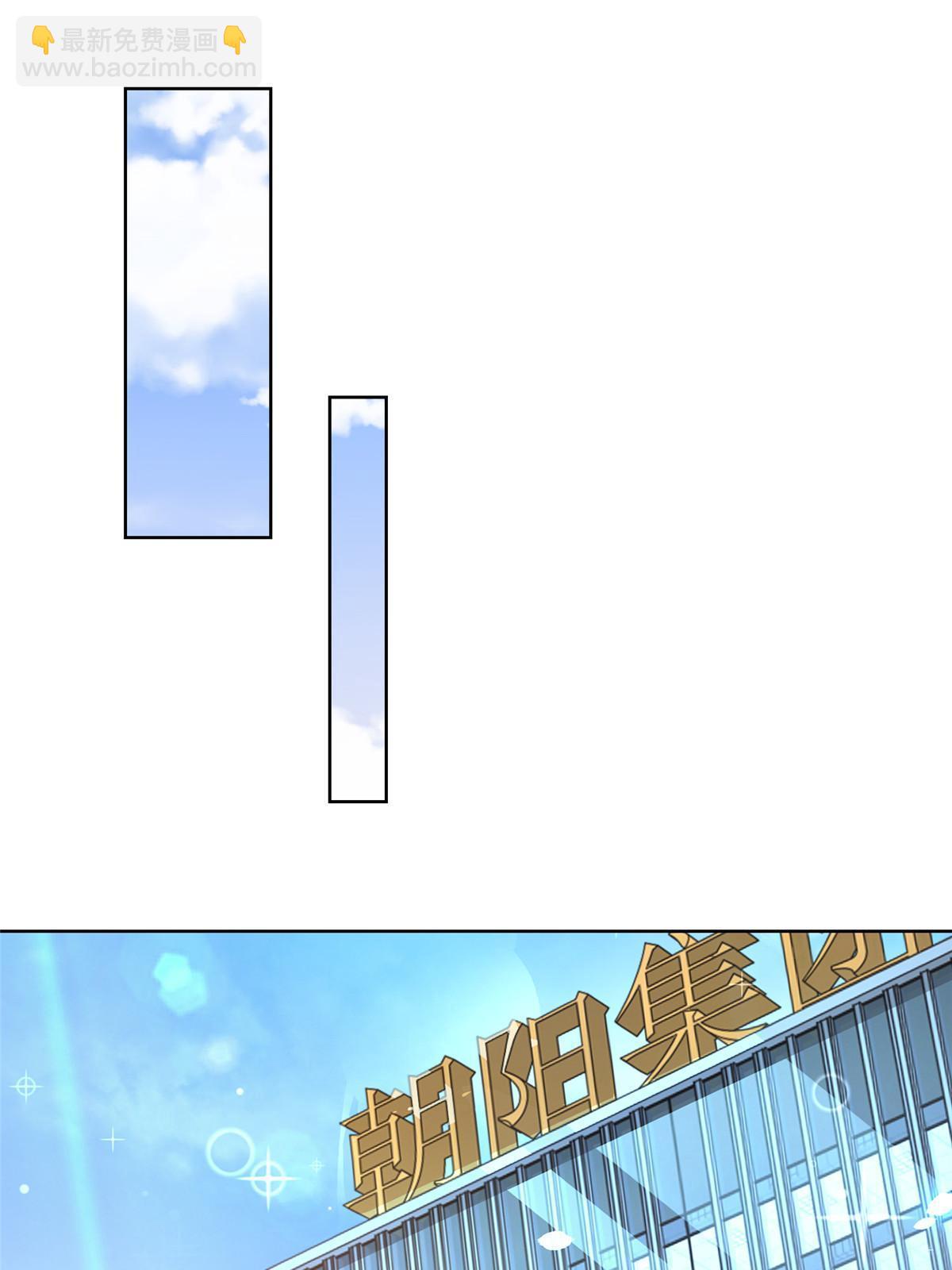 231 保林家百年，长盛不衰43