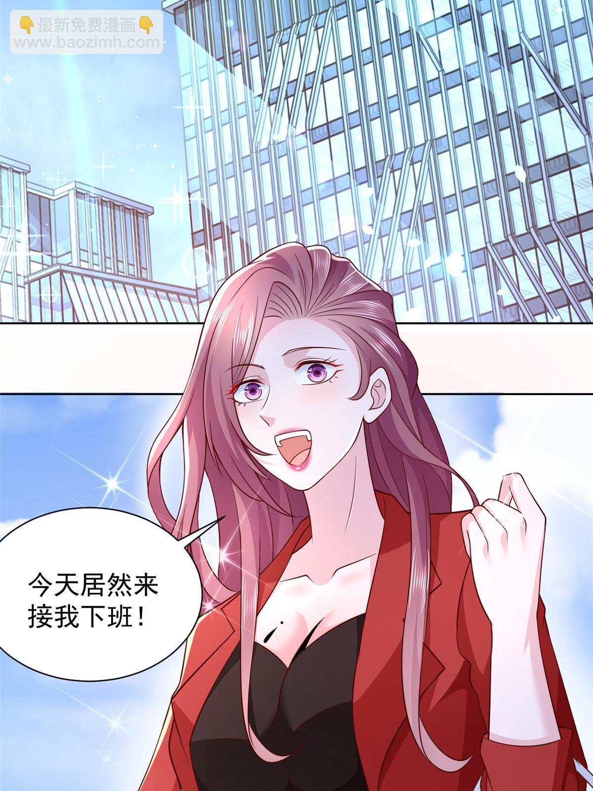 231 保林家百年，长盛不衰44