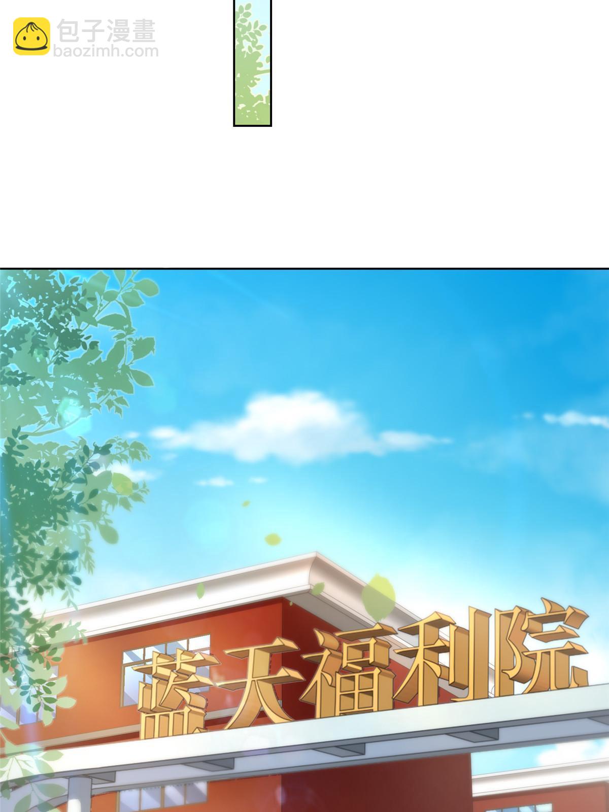 231 保林家百年，长盛不衰54