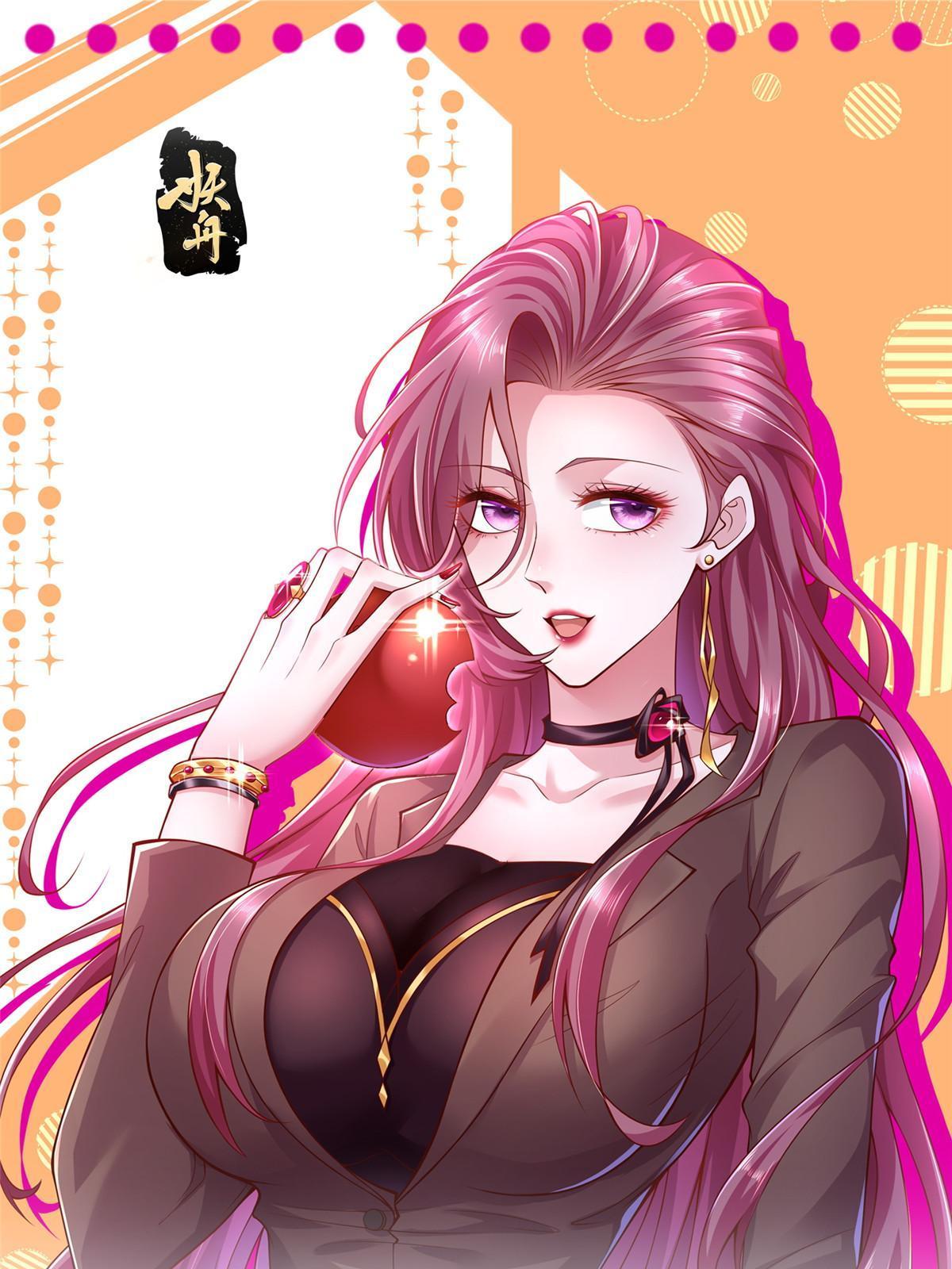 234 土豪的舔狗0