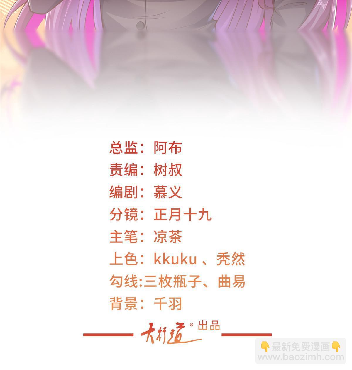 234 土豪的舔狗1