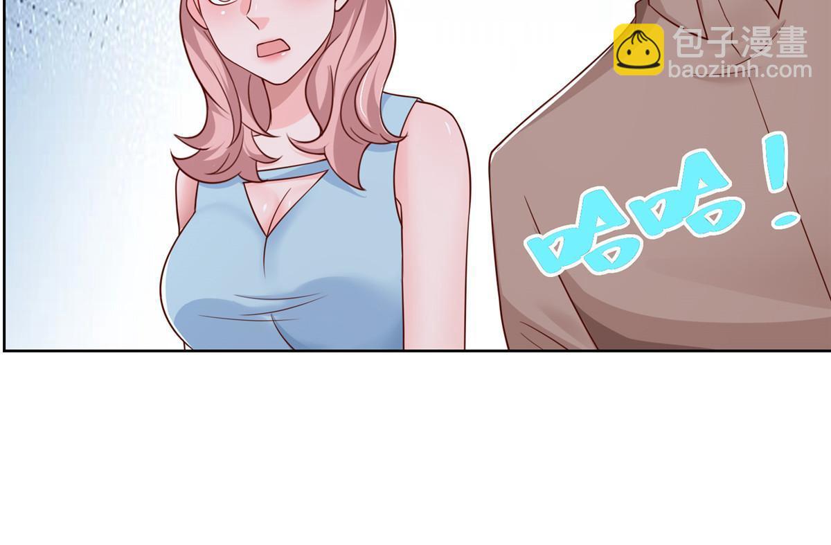 234 土豪的舔狗27