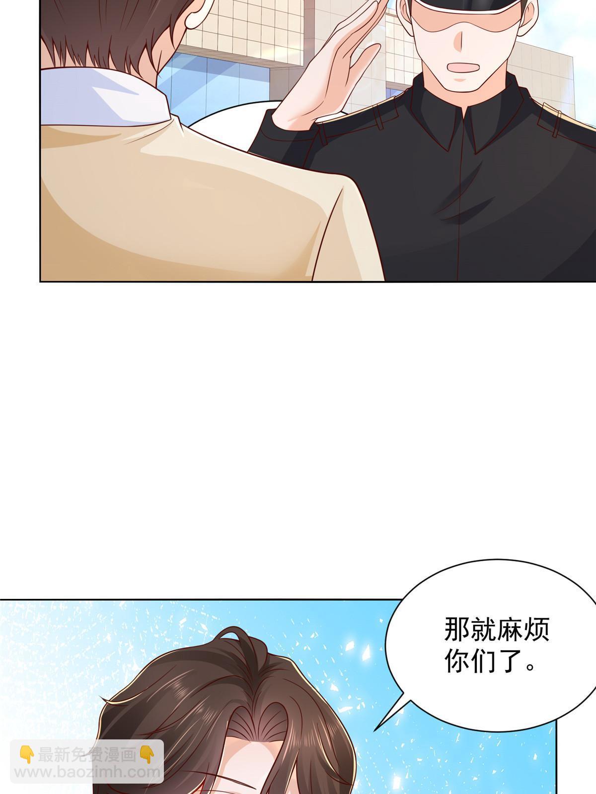 234 土豪的舔狗5