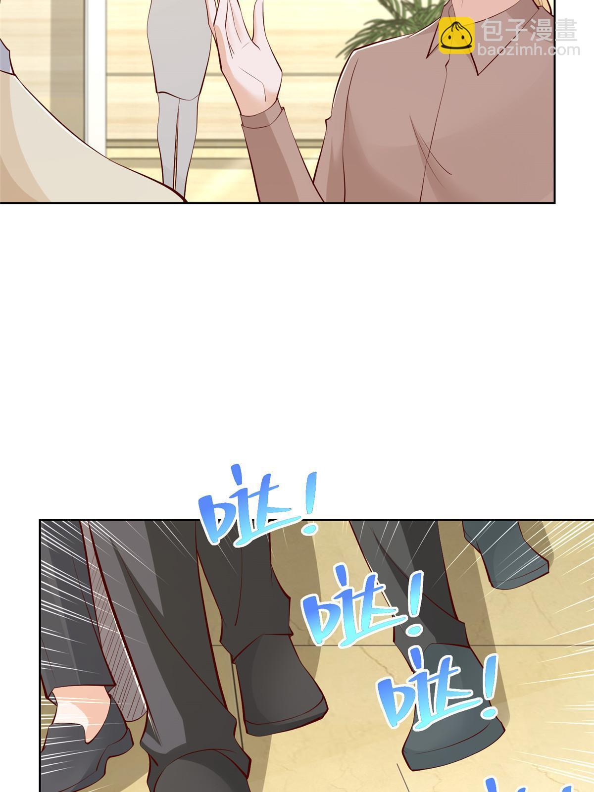 234 土豪的舔狗50