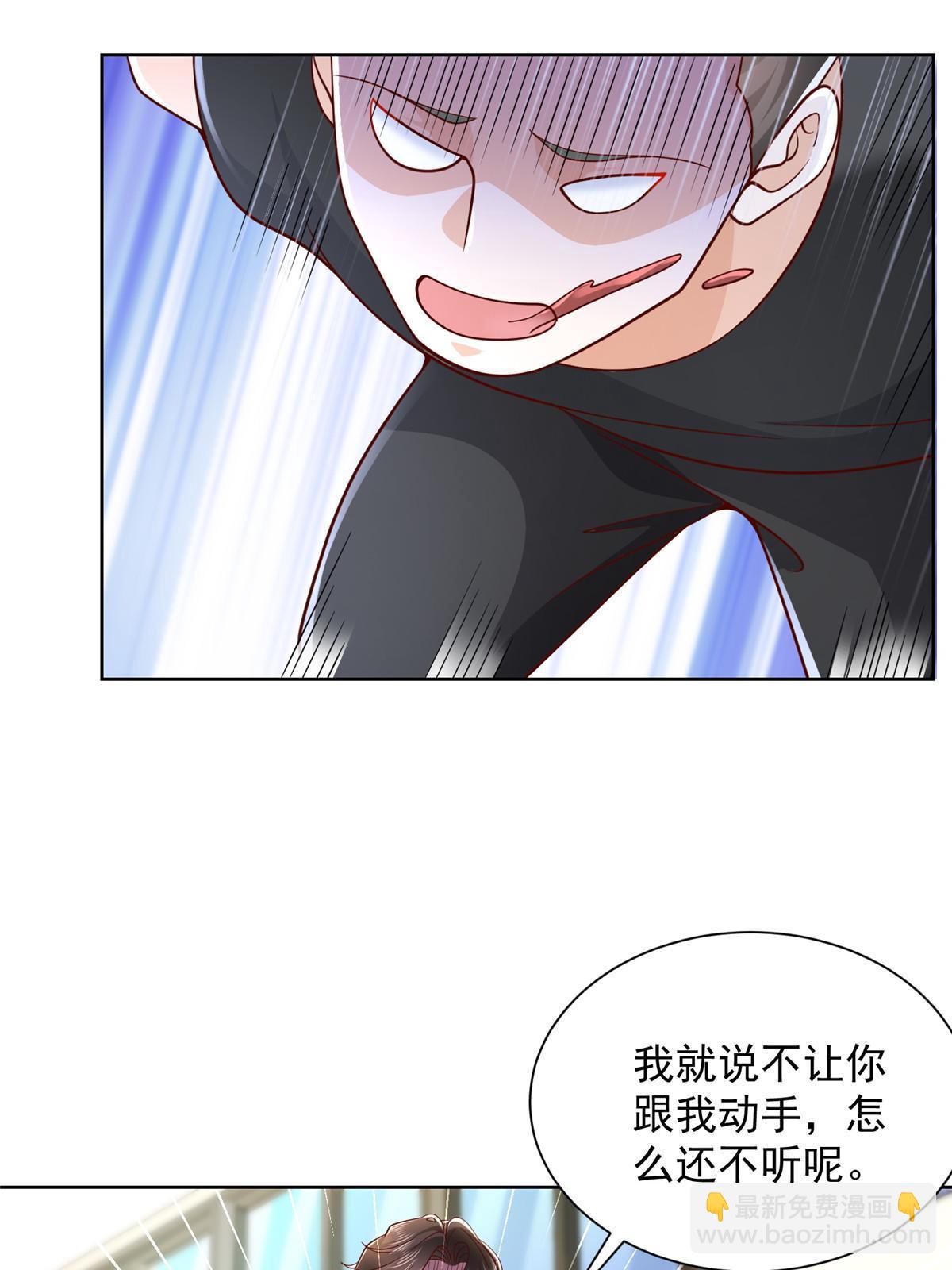 244 高手过招31