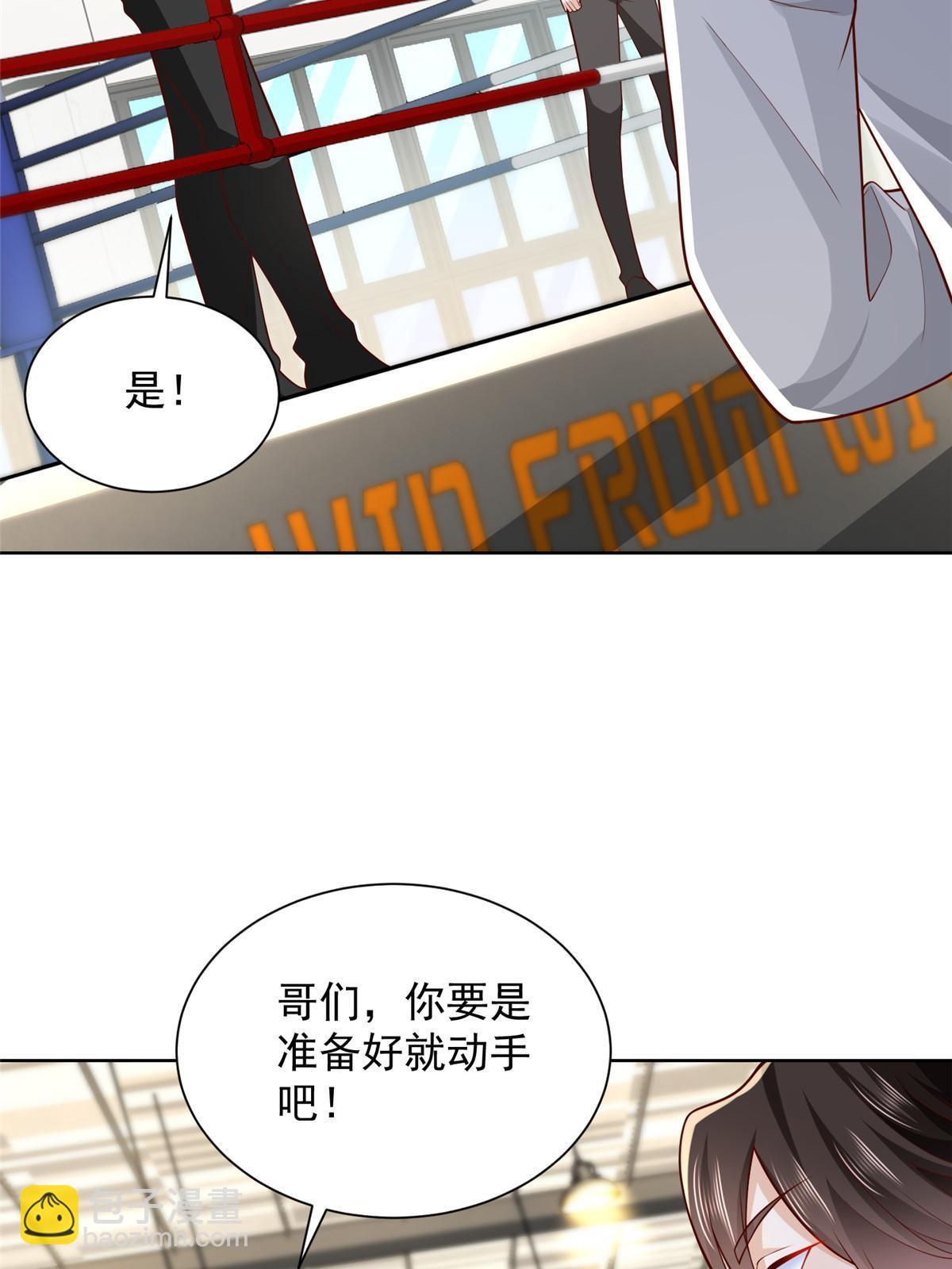 244 高手过招37