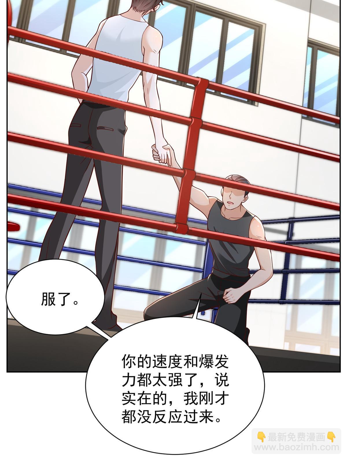 244 高手过招55
