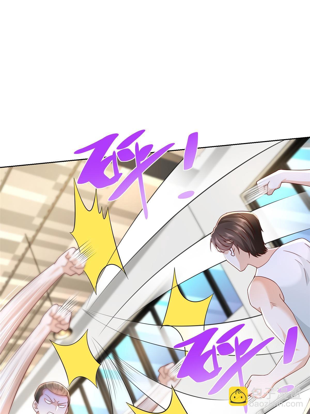 244 高手过招68