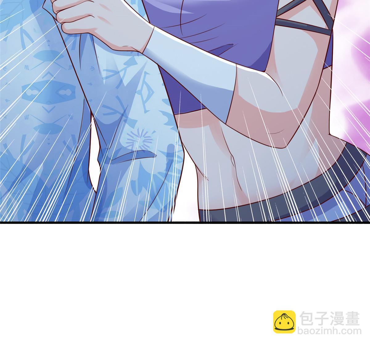 253 想和你谈一笔交易56