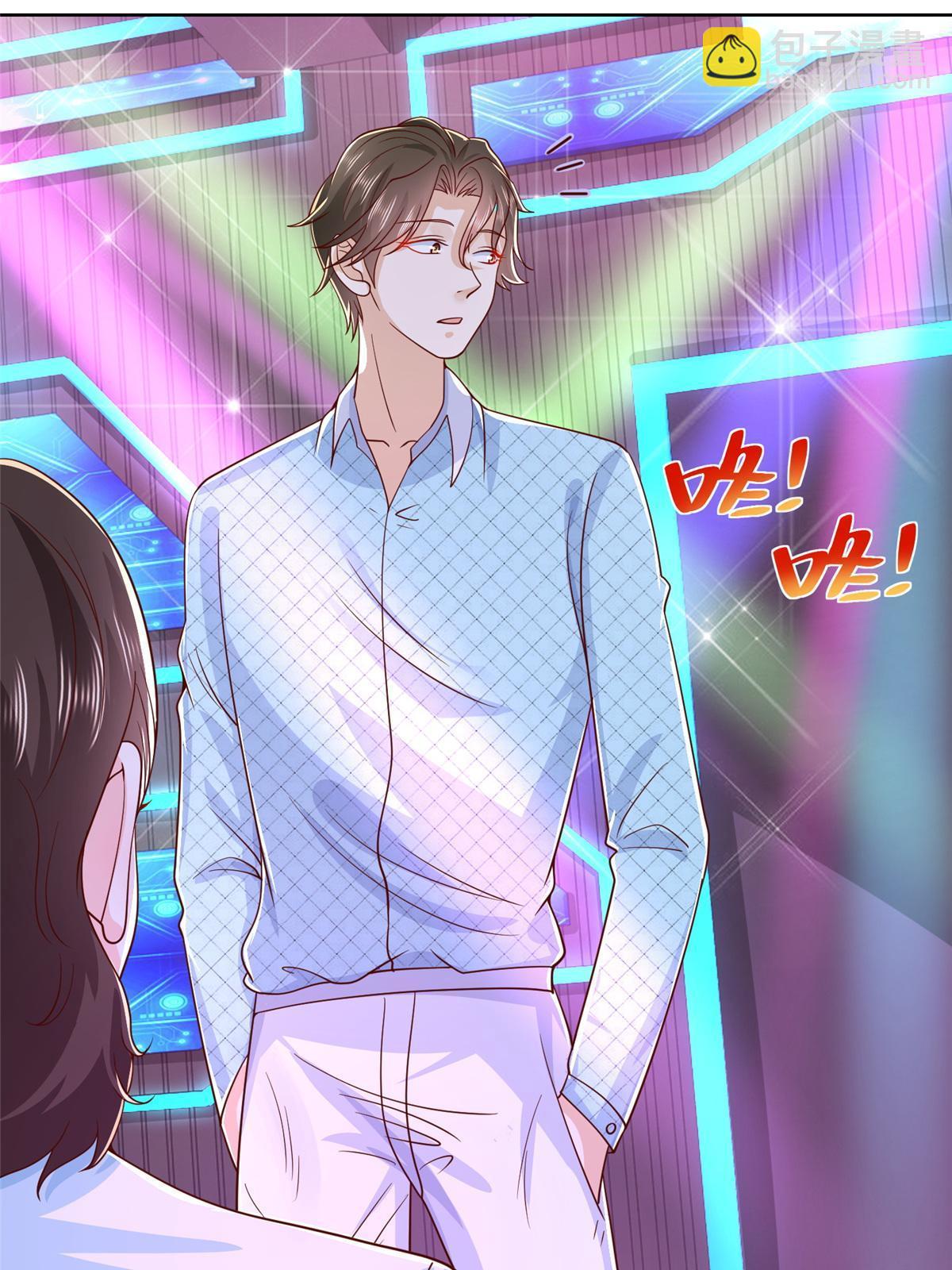 257 和渣男分手17