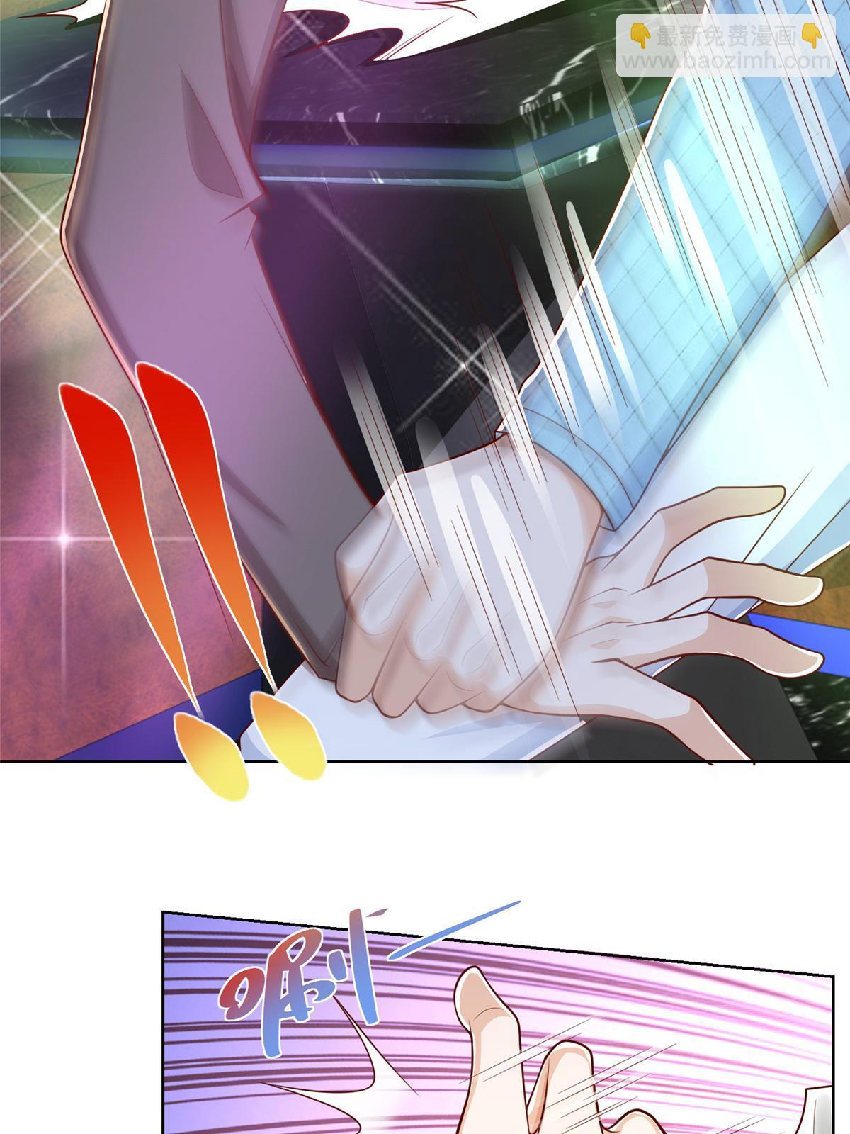 257 和渣男分手62