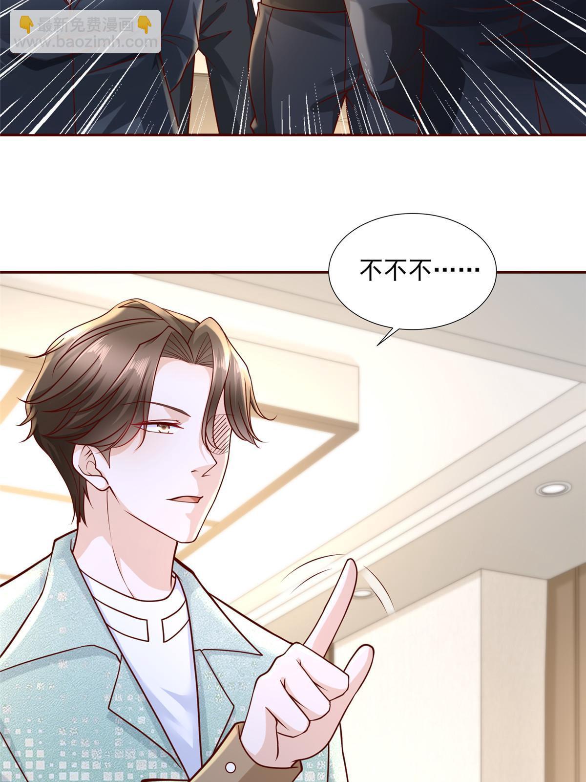 269 无路可走34