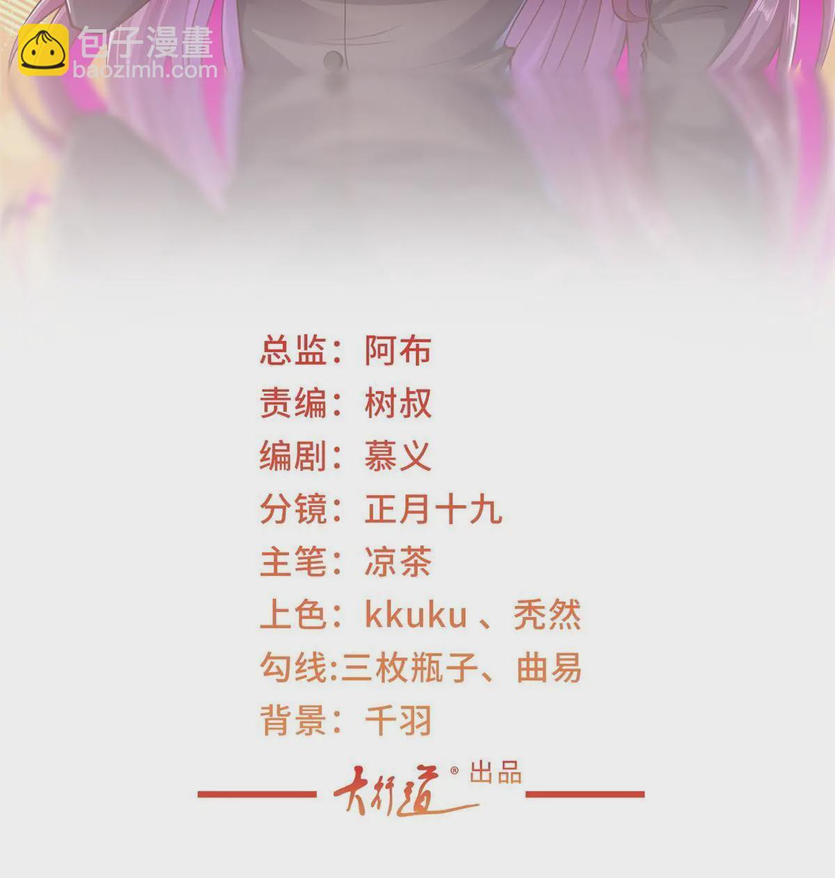 270 最佳男主角和最佳女配角1