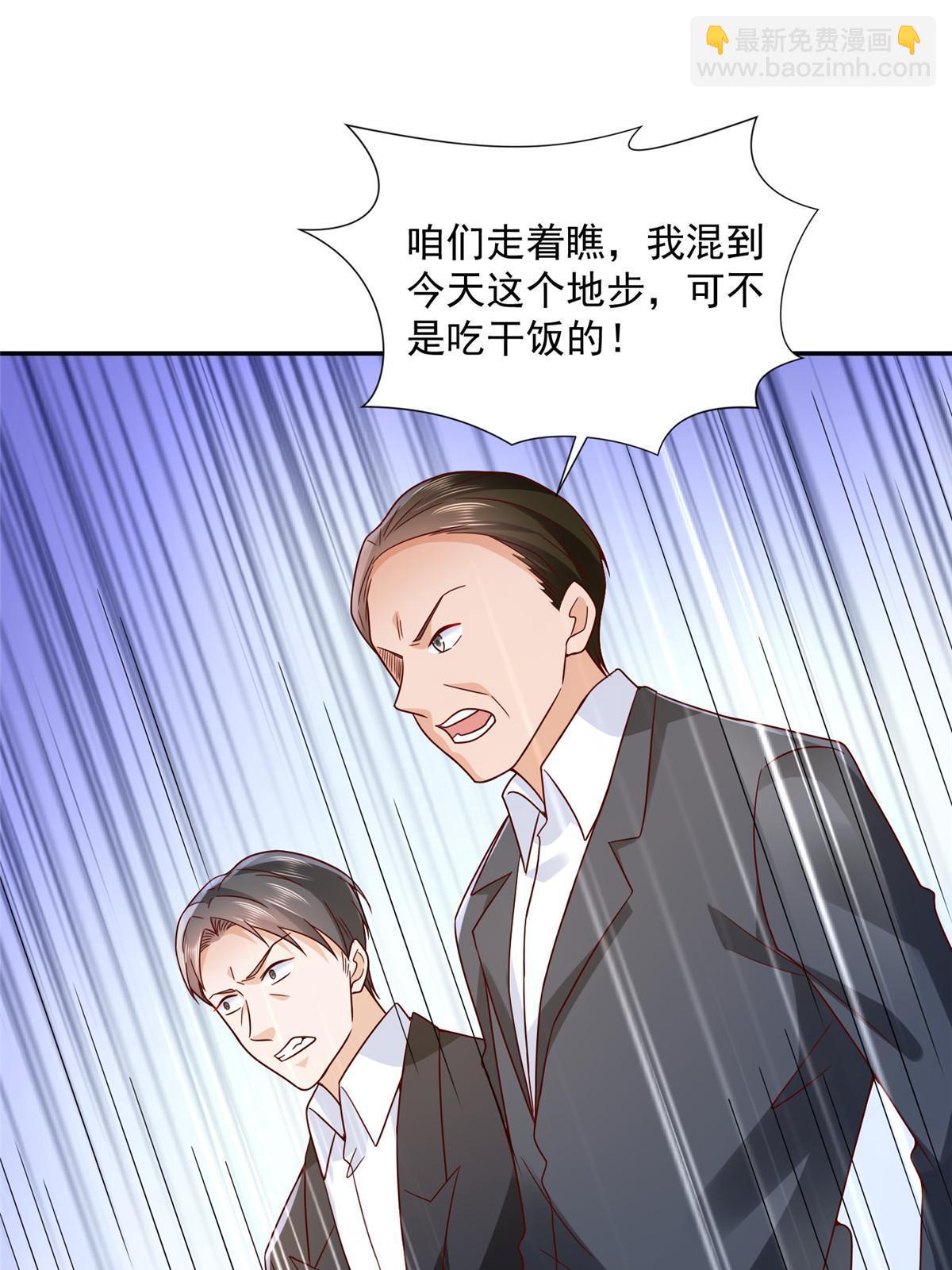 270 最佳男主角和最佳女配角12