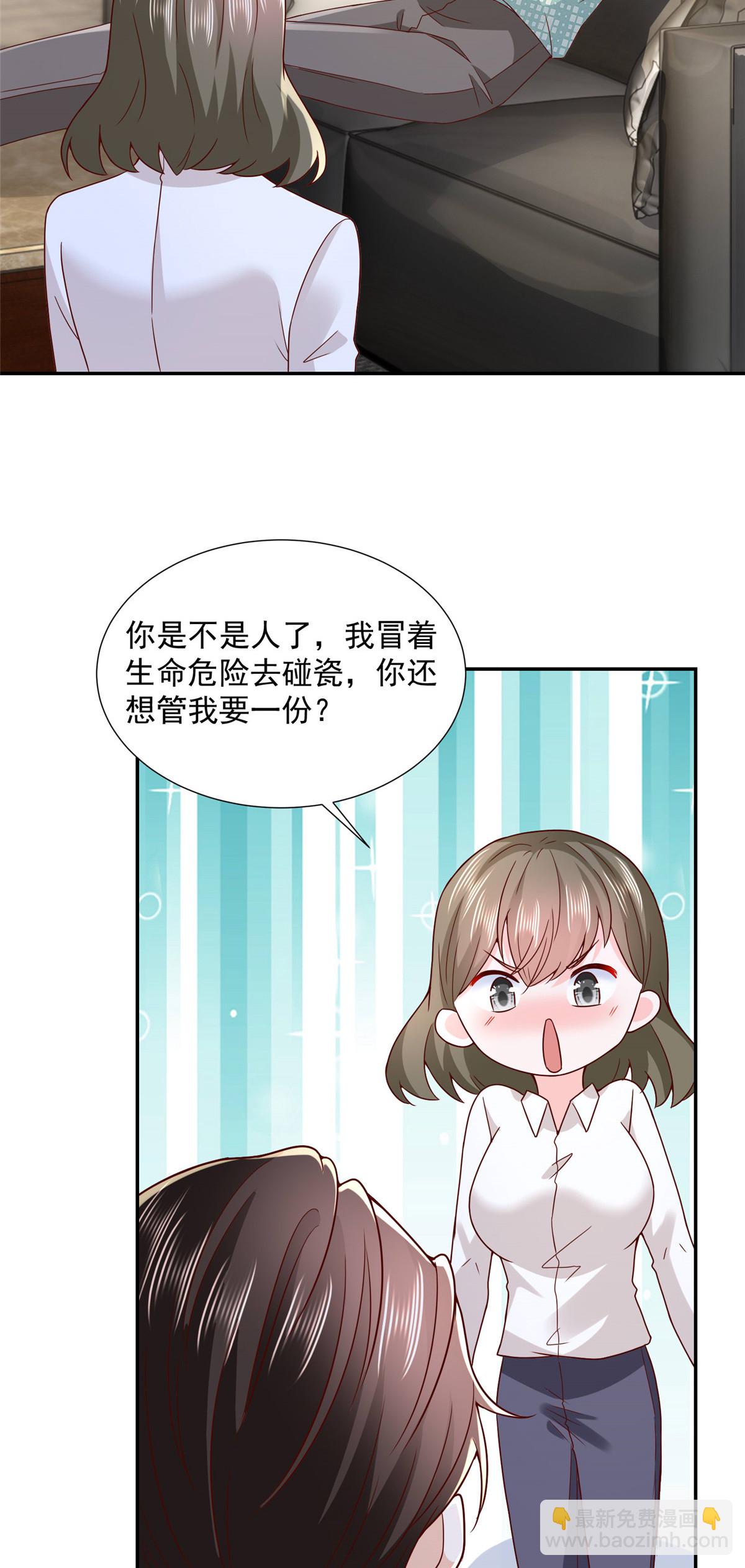 270 最佳男主角和最佳女配角18