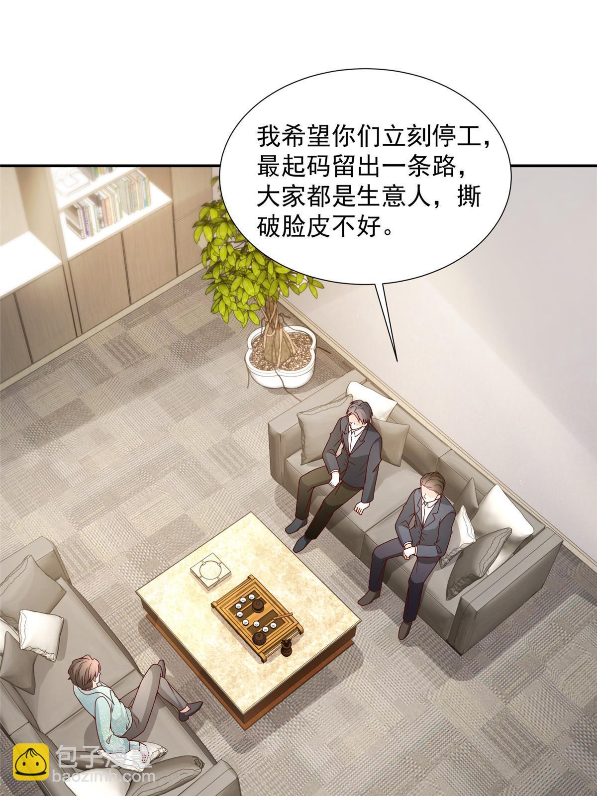 270 最佳男主角和最佳女配角2